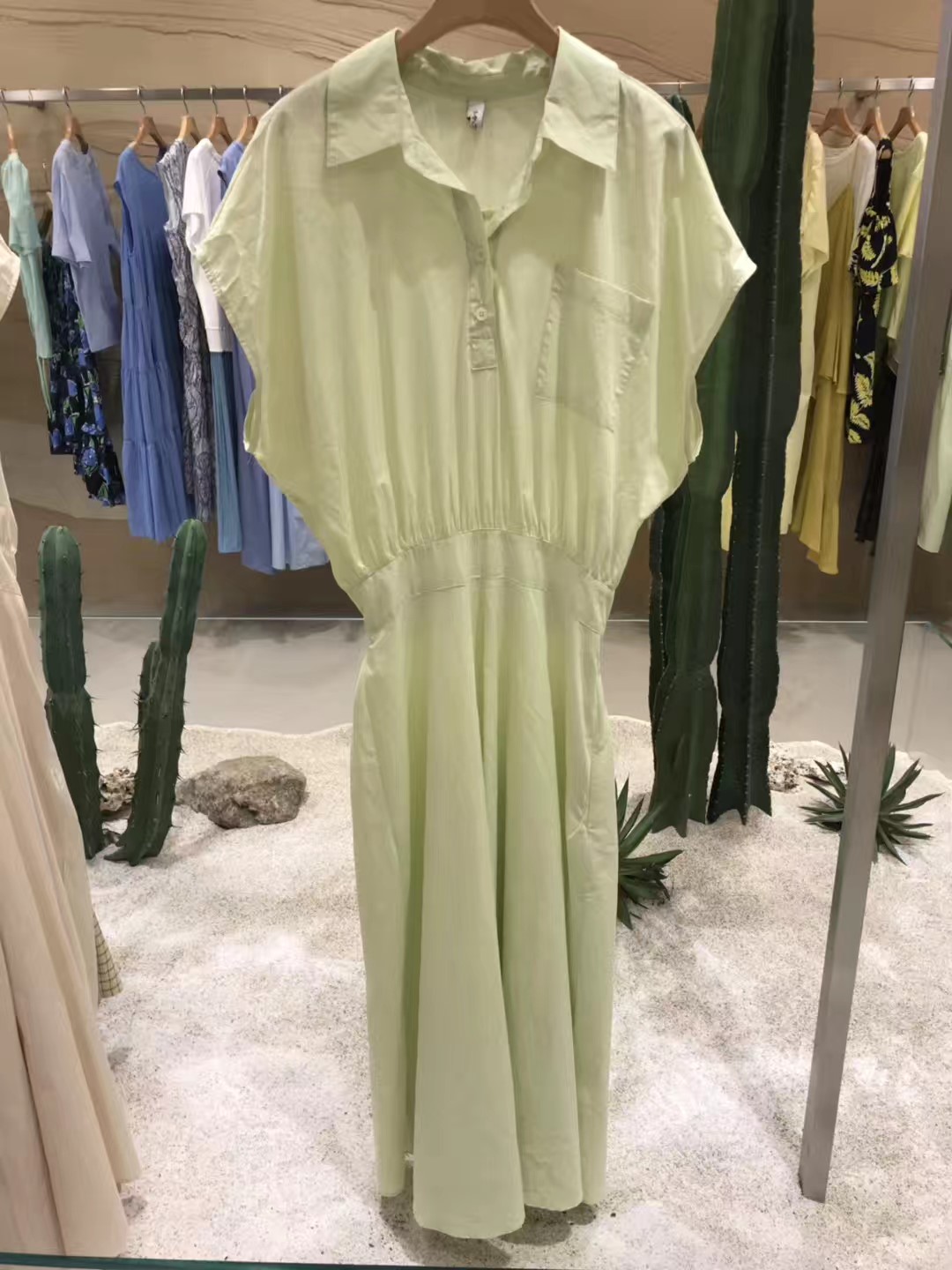 青绿色