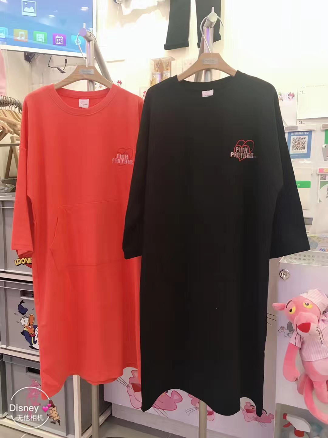 红色