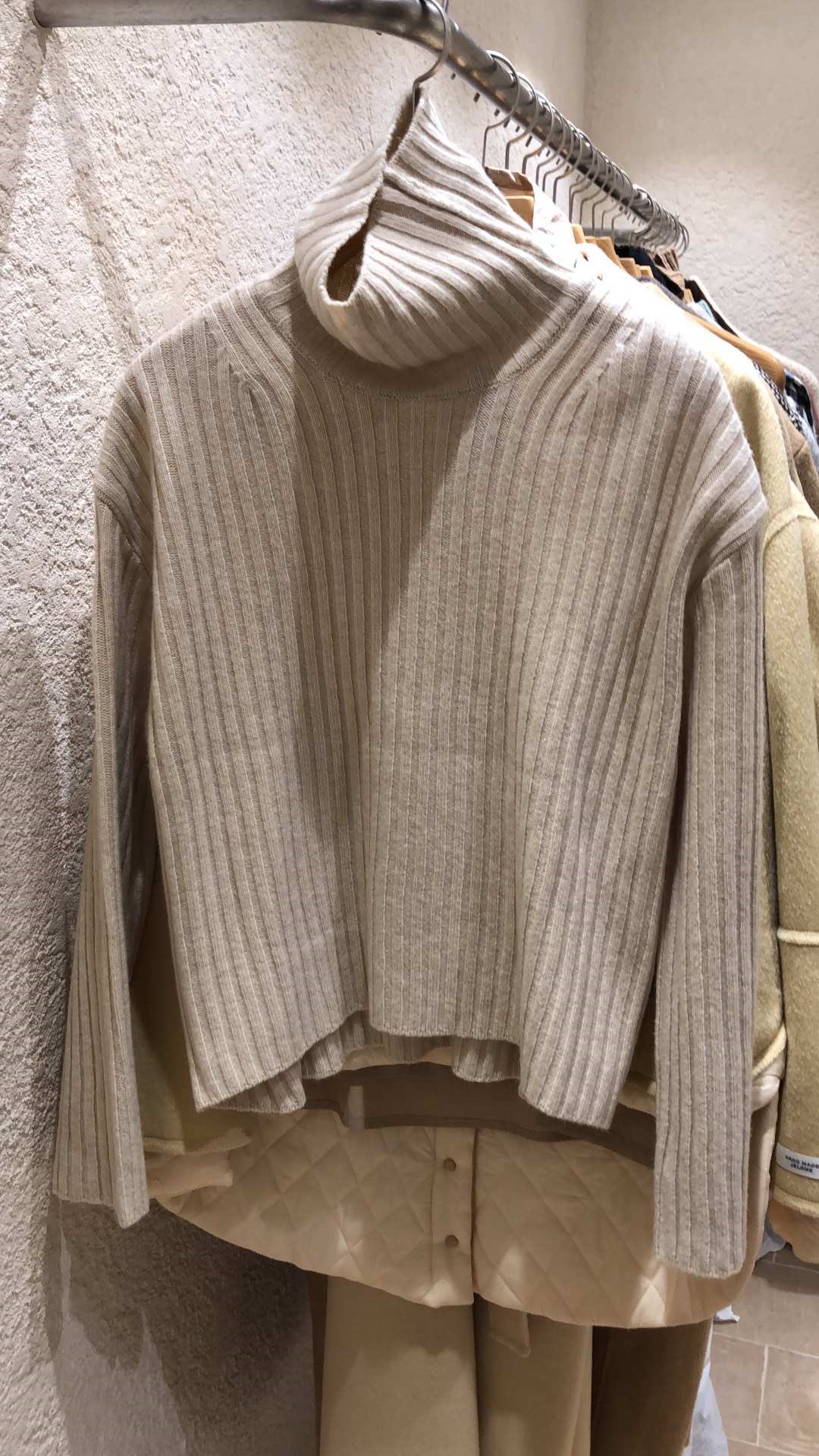 米色