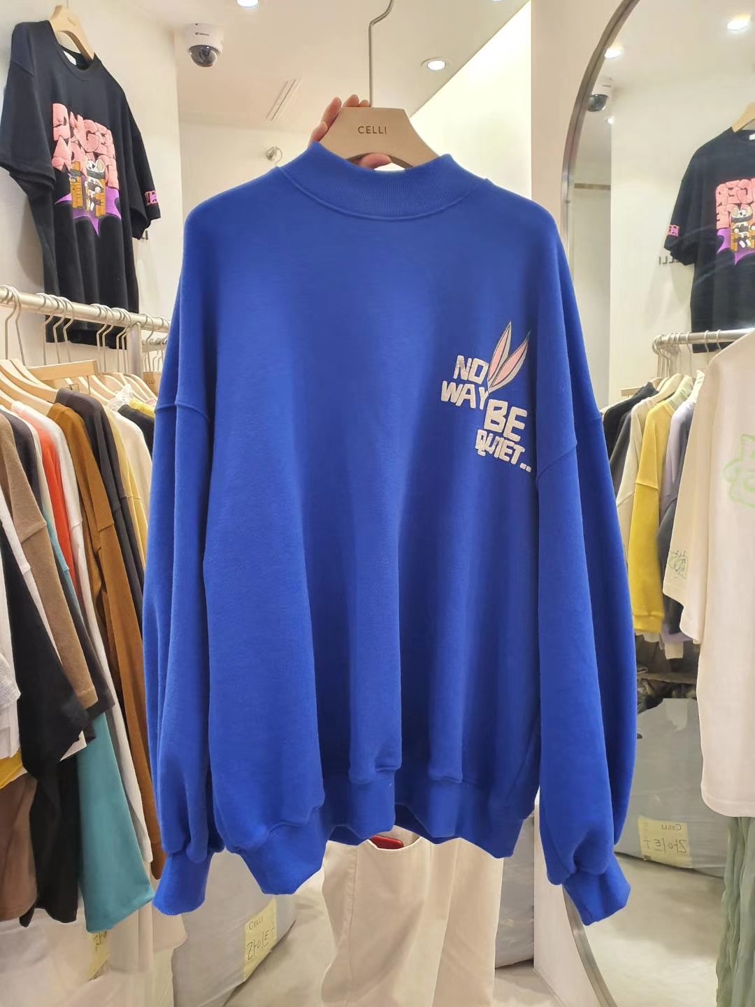 蓝色