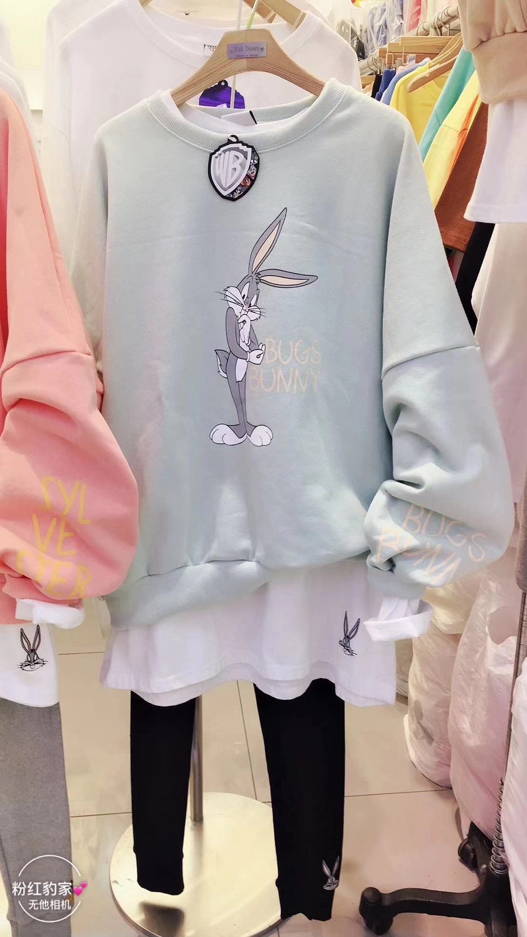 樱桃粉色