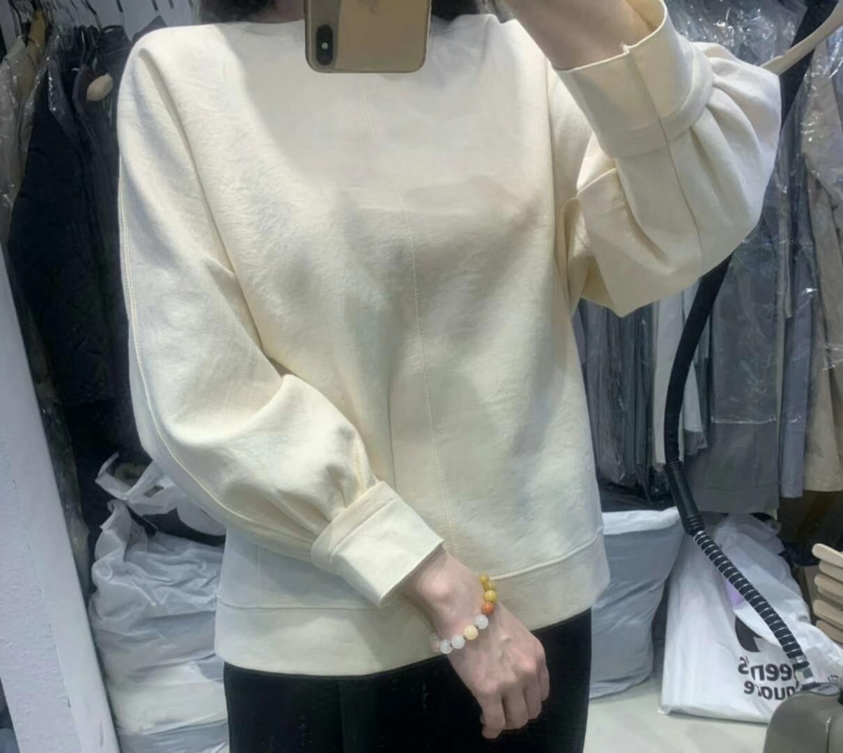 米白