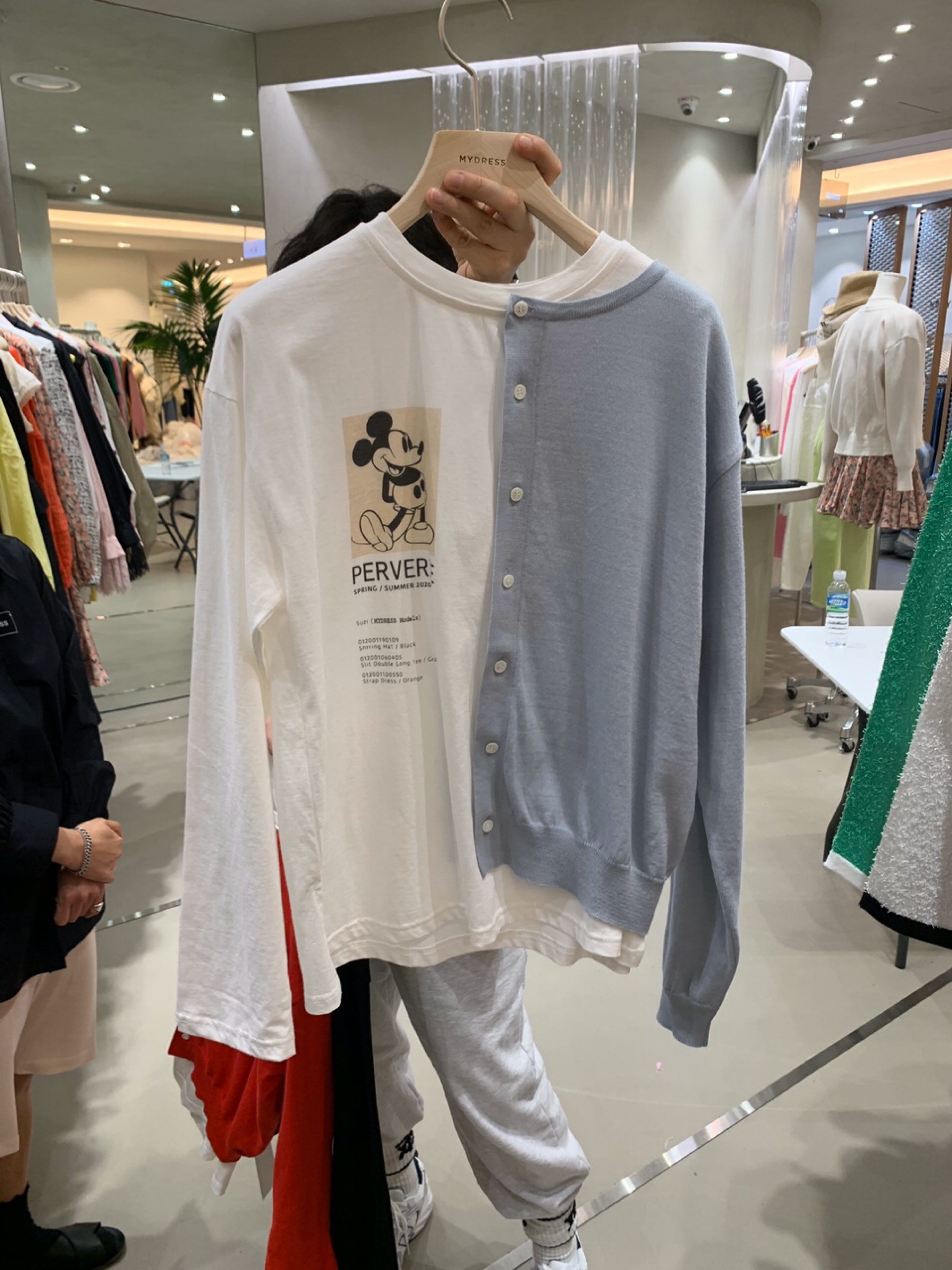 雾霾蓝