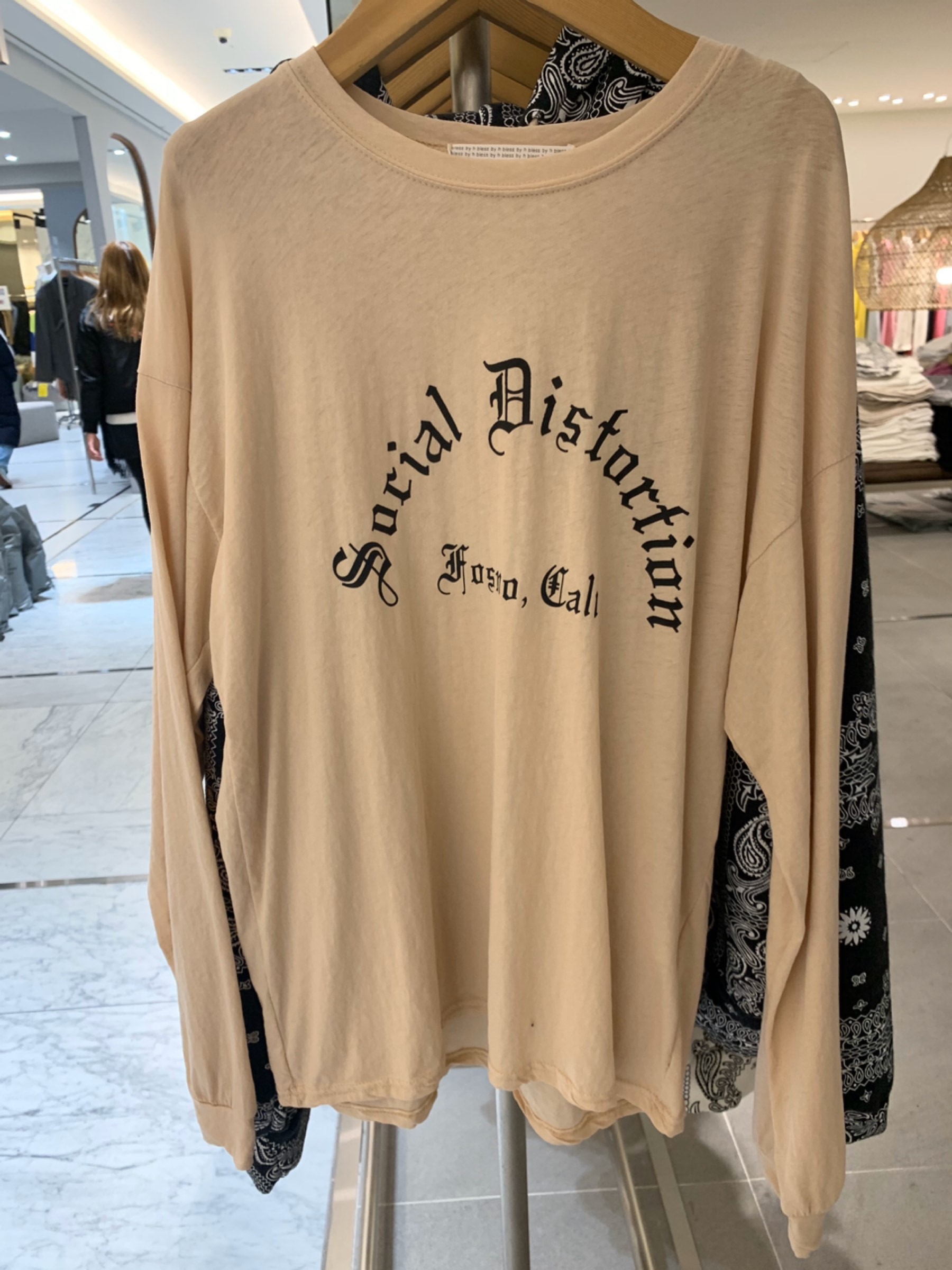 米色