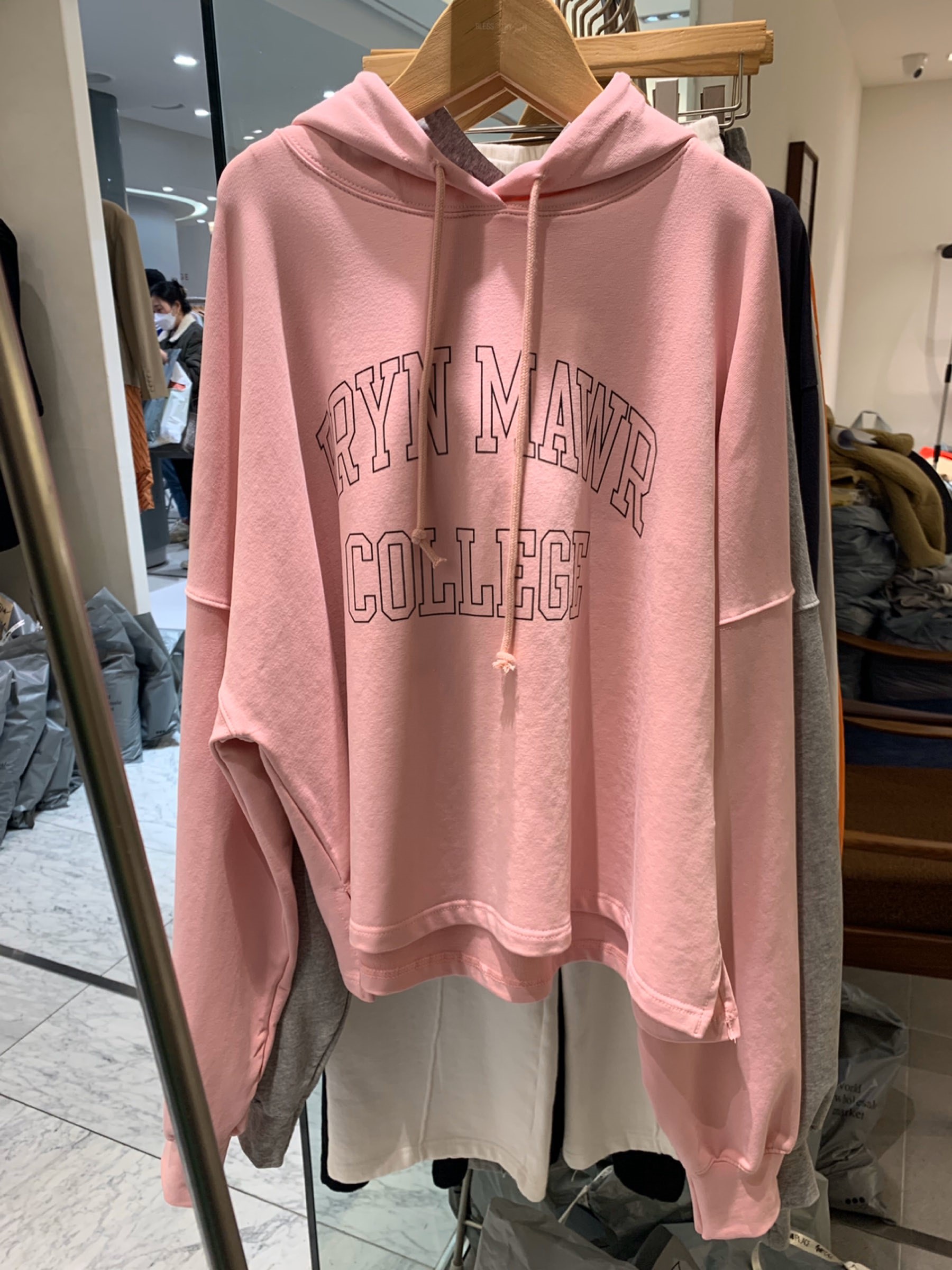 粉红色