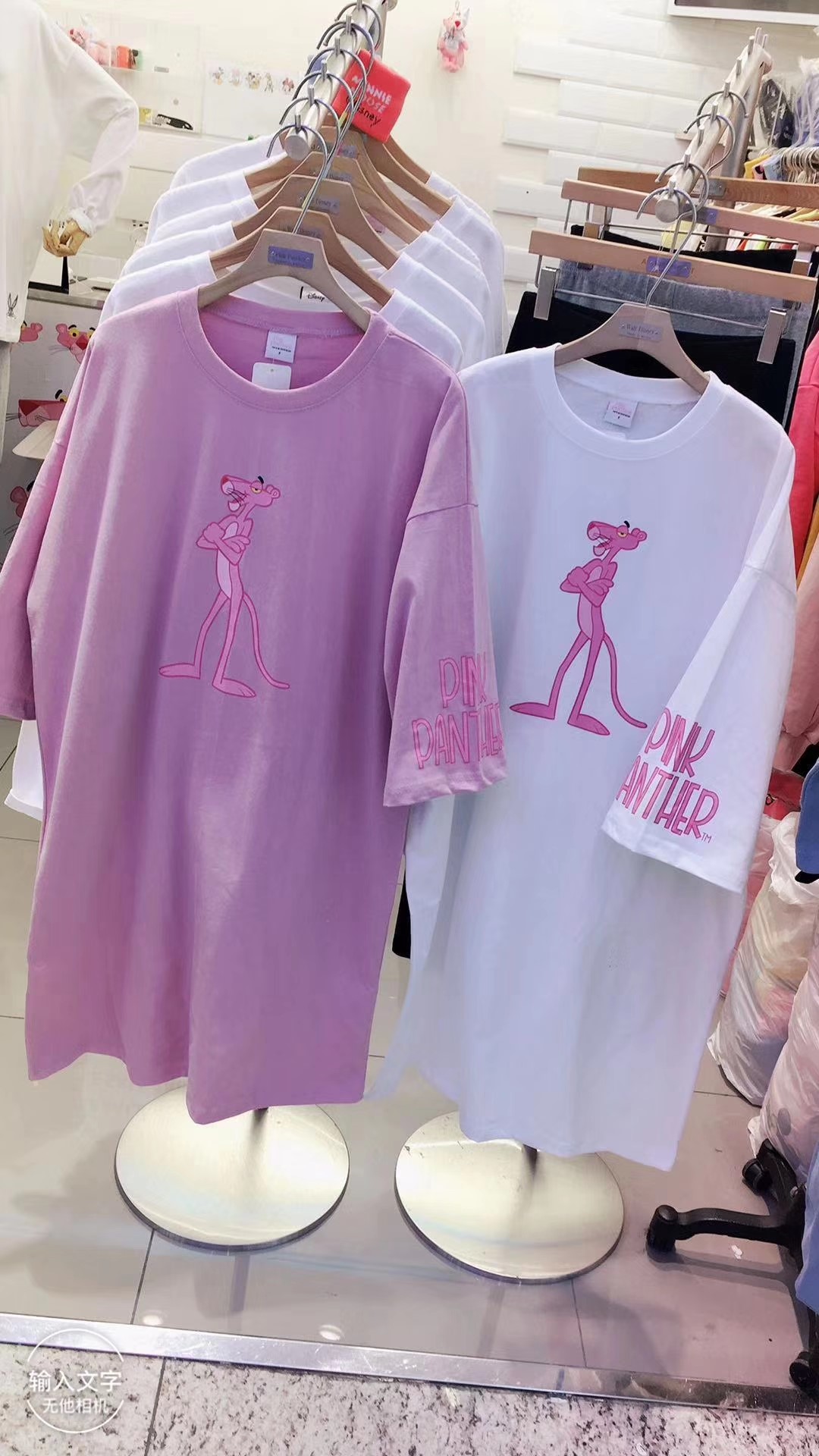 蓝色