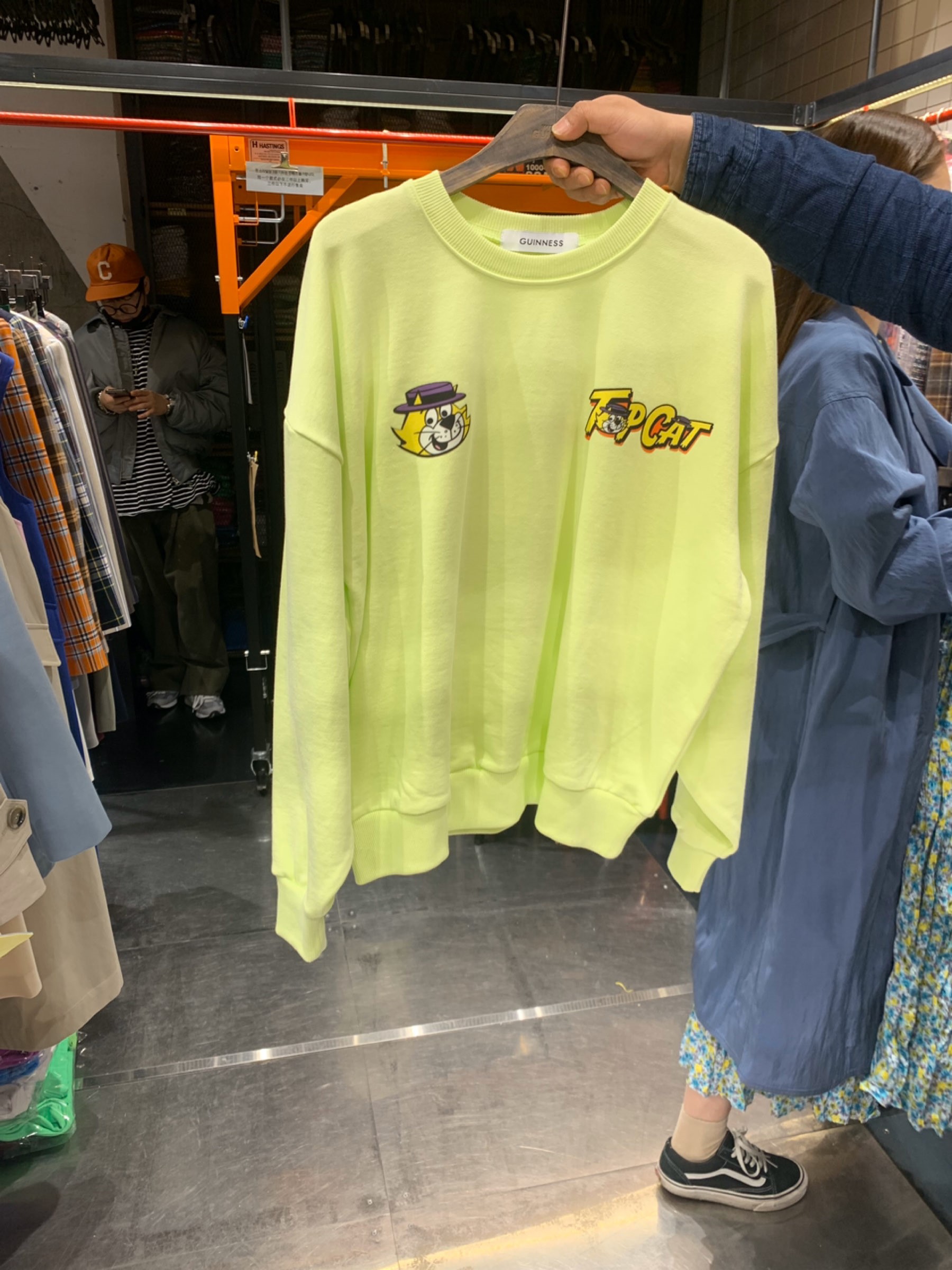 黄色