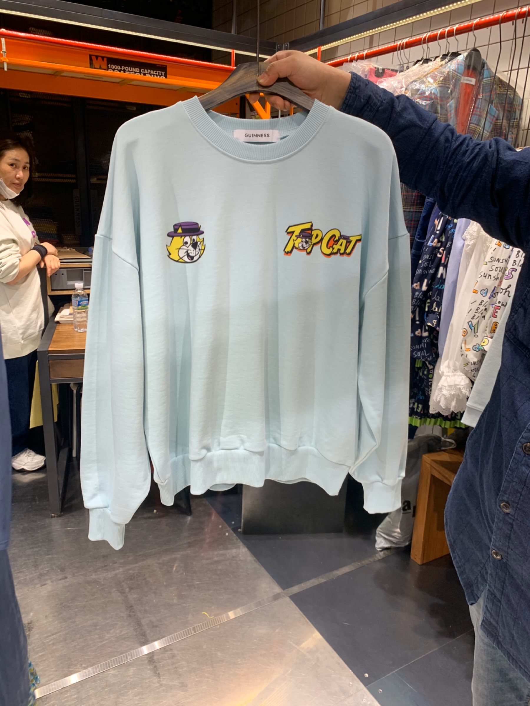 雾霾蓝