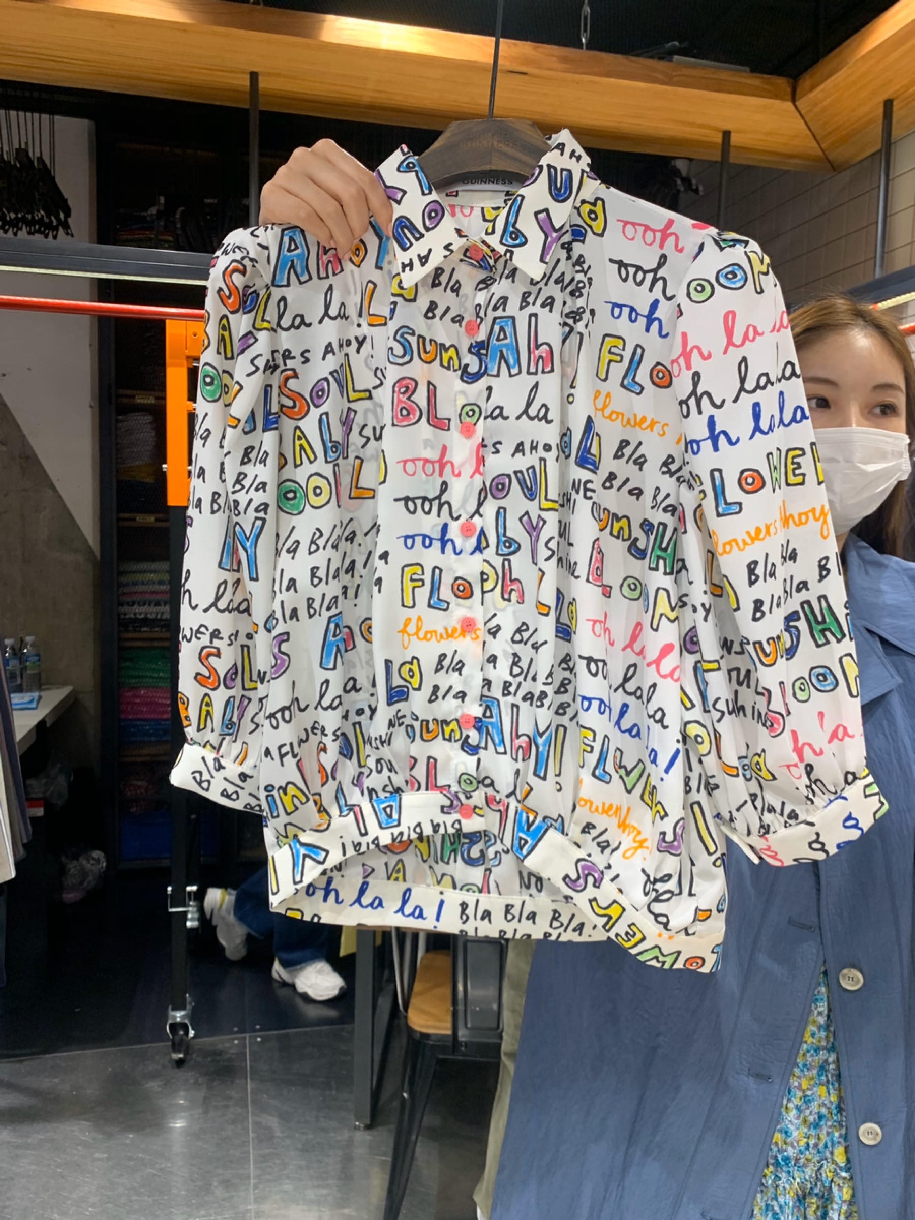 白色