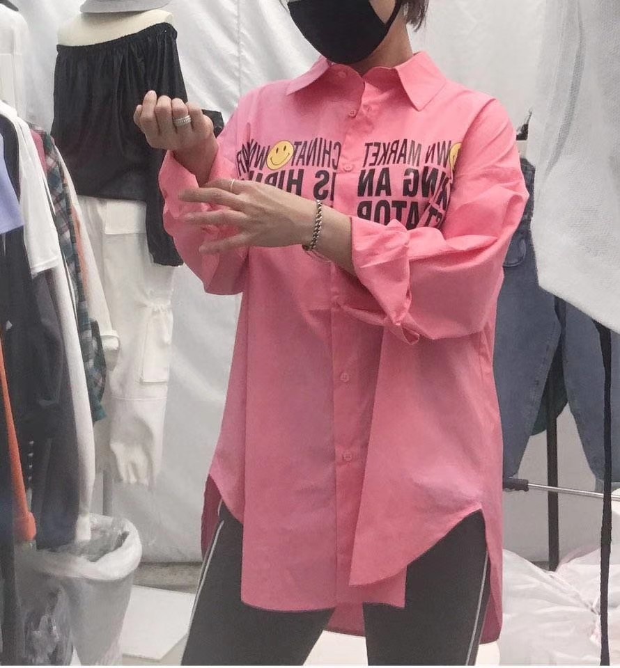 粉红色