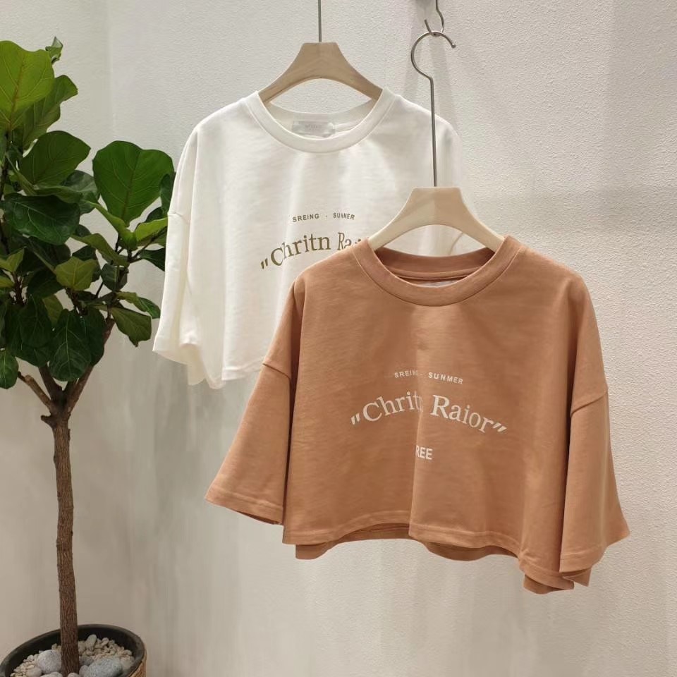 橙色/橘黄