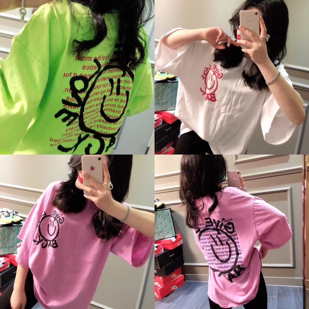 荧光绿色