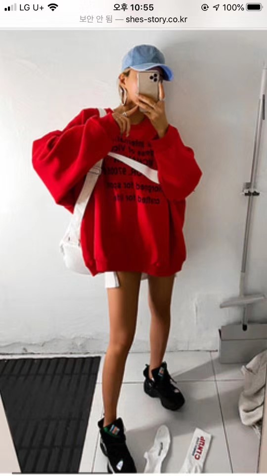 红色