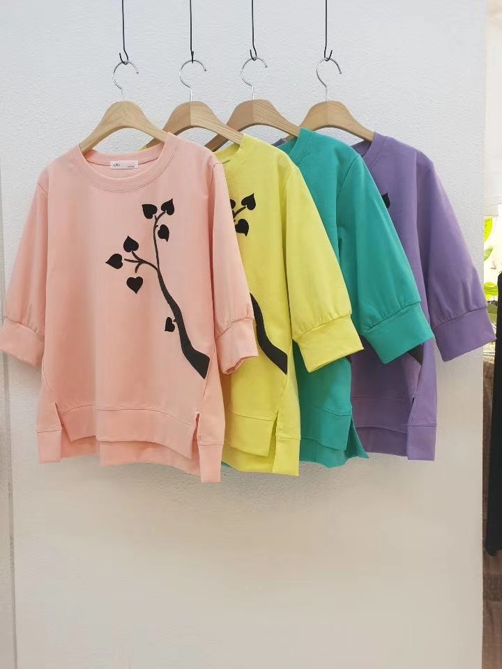 粉红色