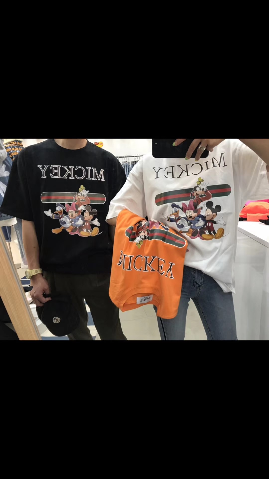 橙色/橘黄