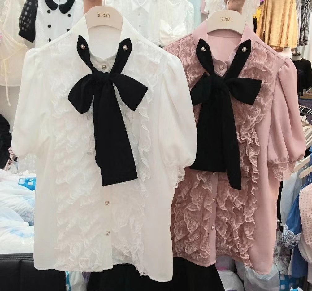 粉红色