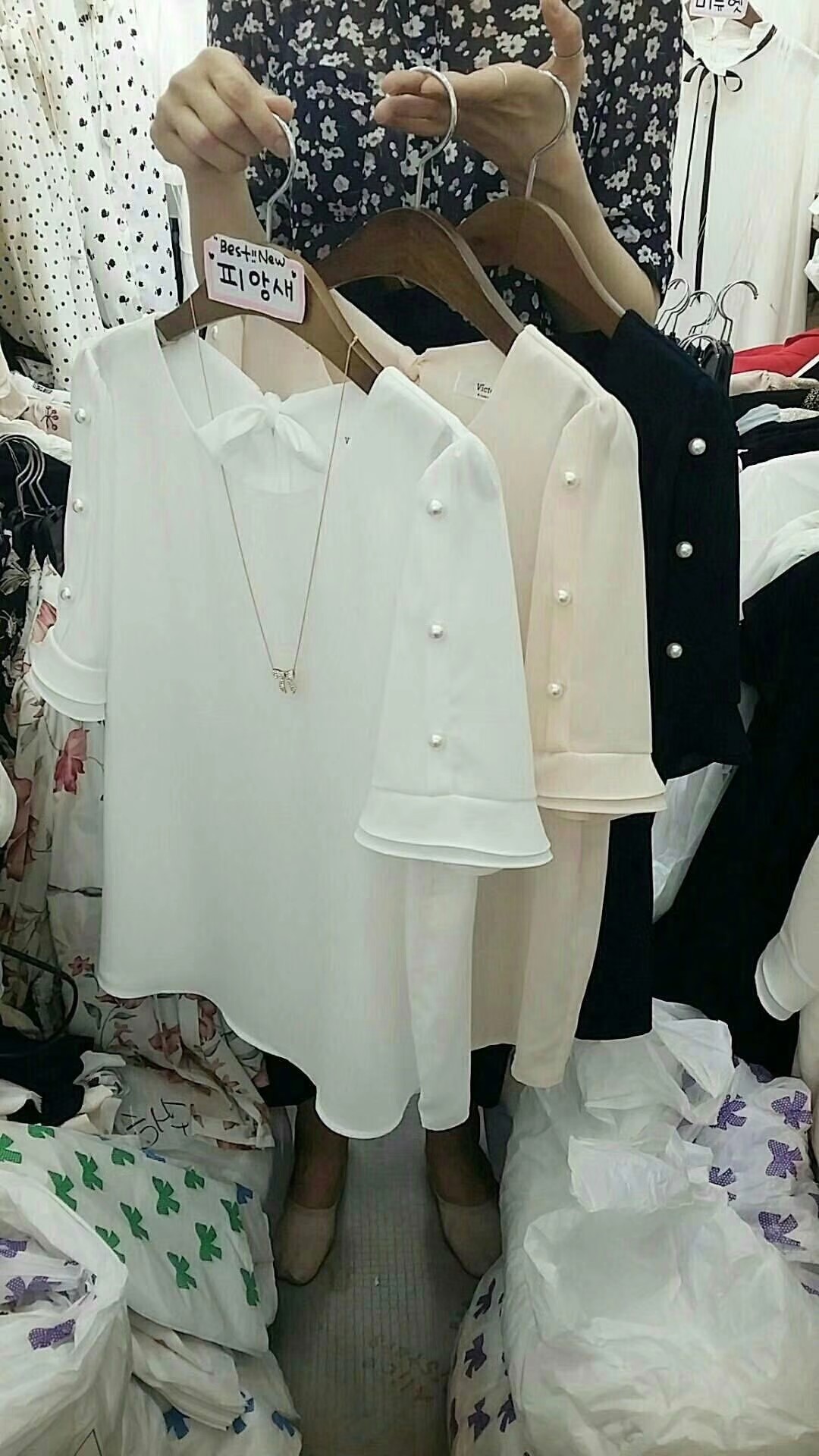 粉红色