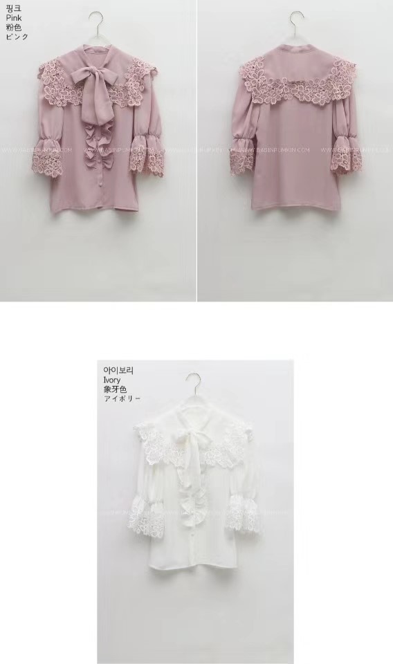 粉红色
