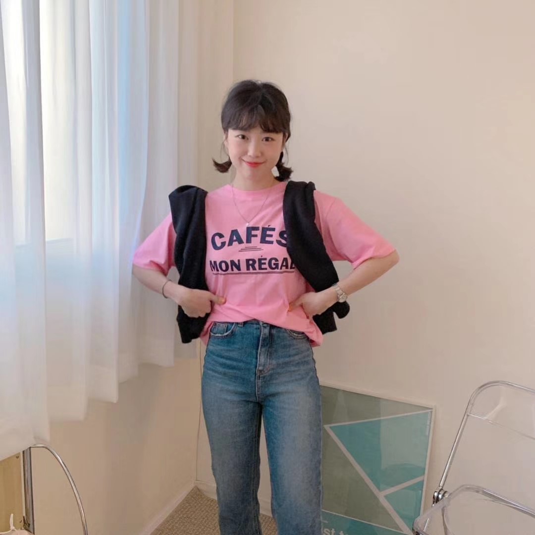 粉红色