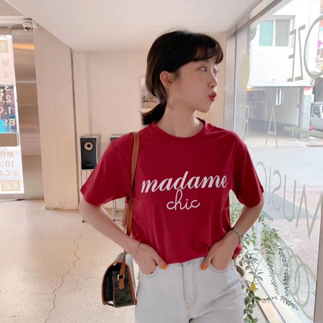 红色
