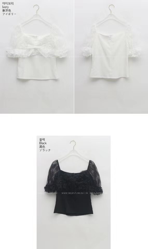 白色