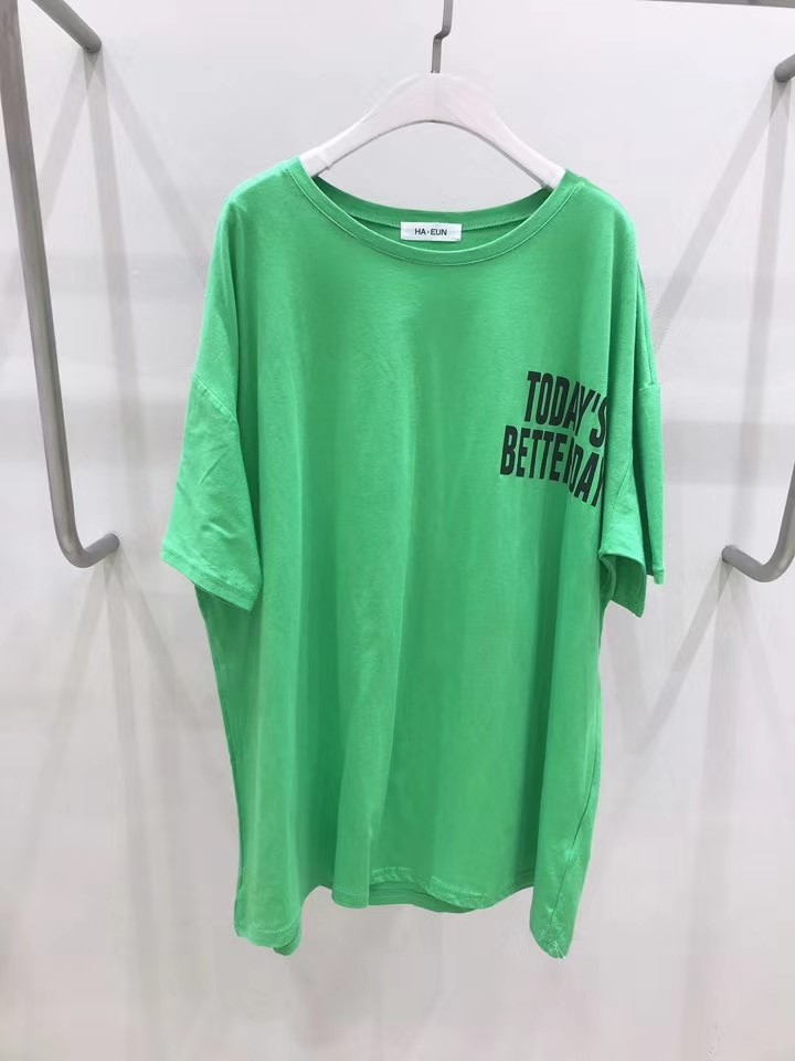 绿色