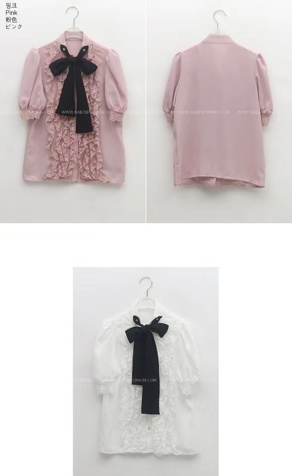 粉红色
