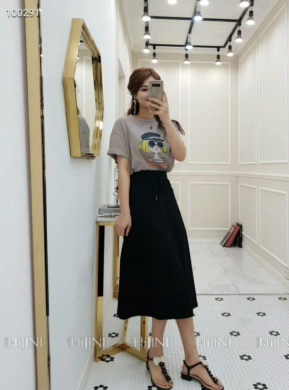 杏色