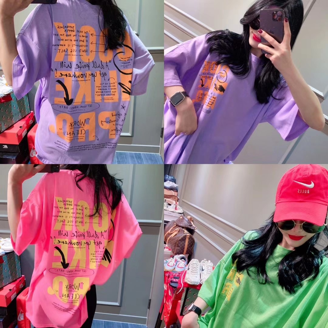 粉红色