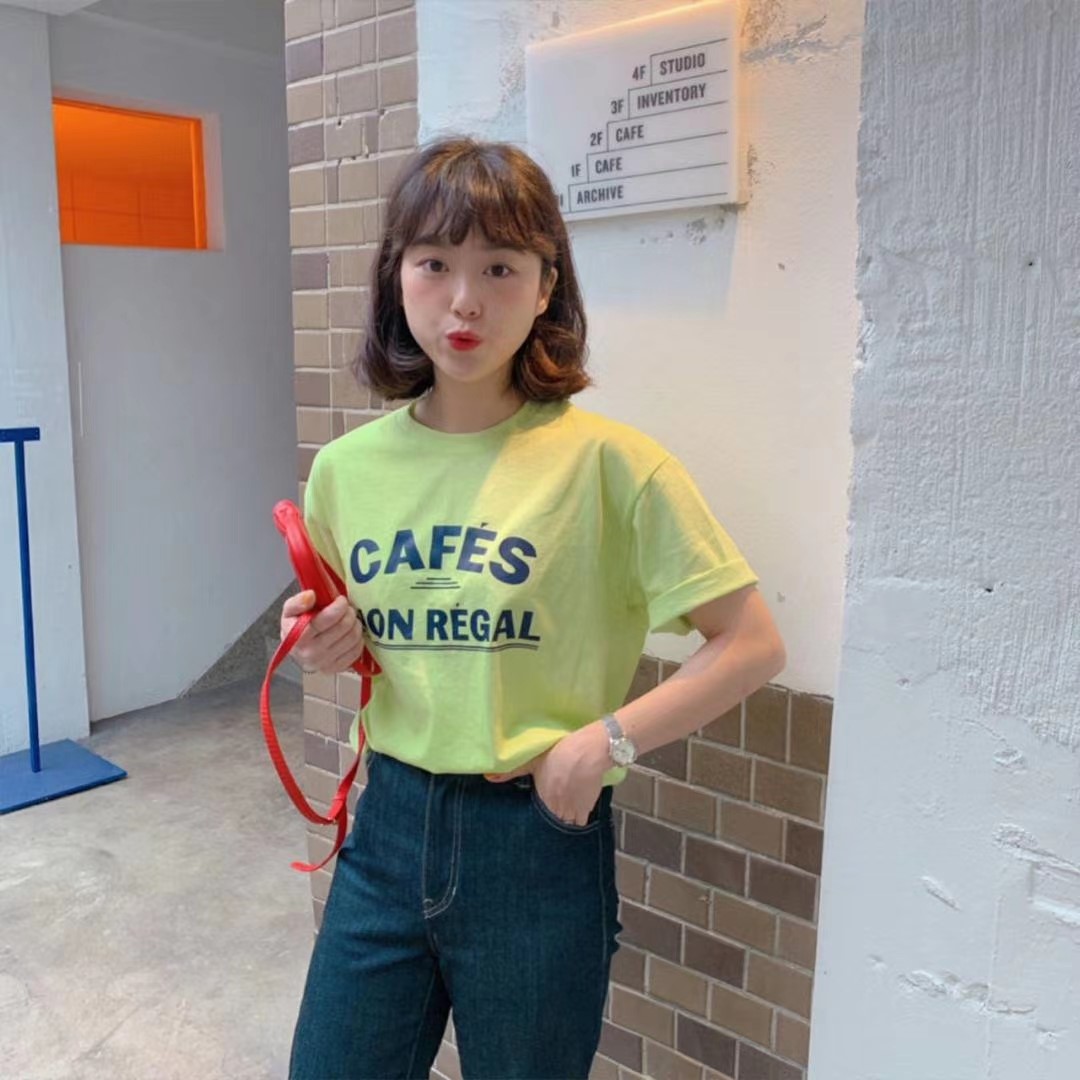 荧光绿色
