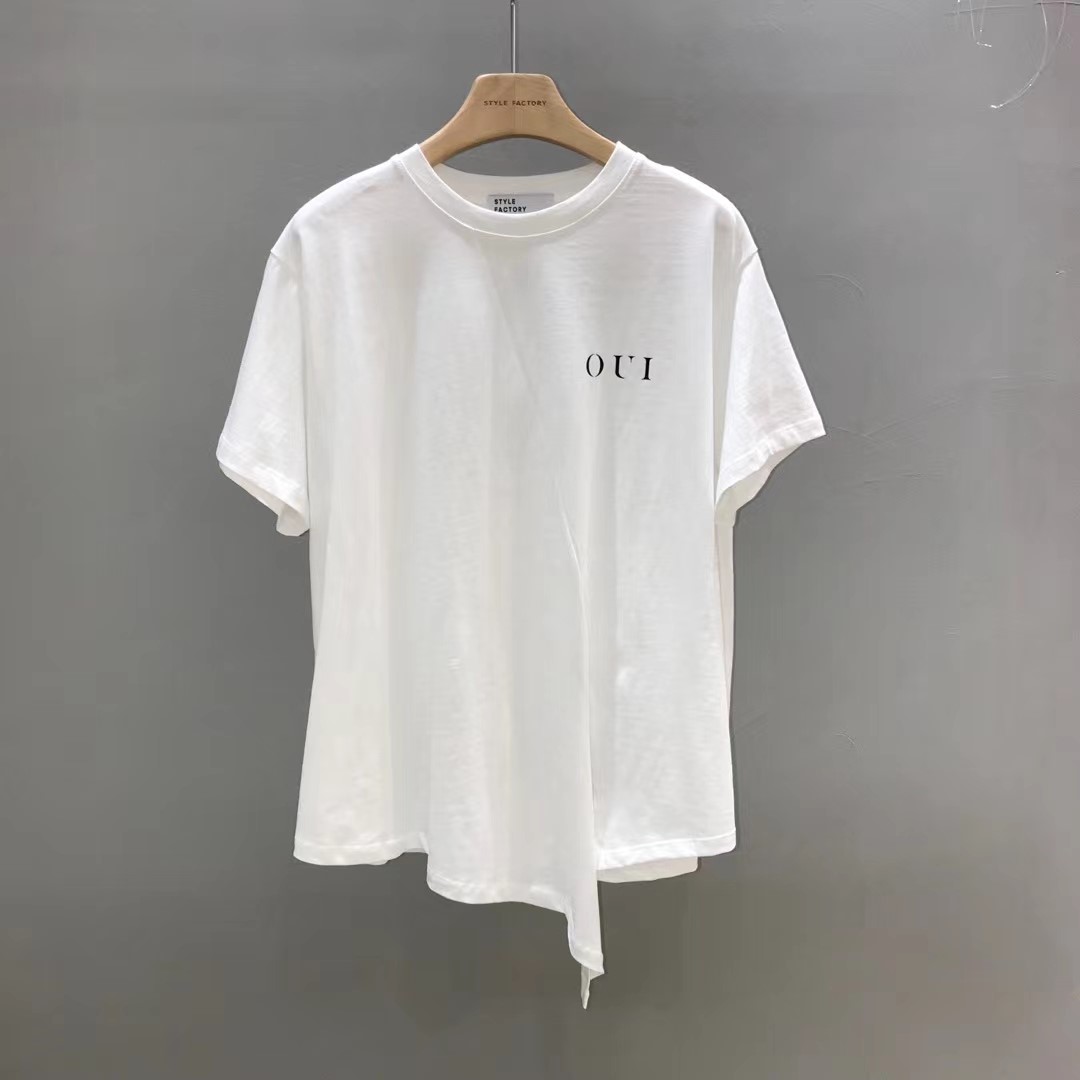 绿色
