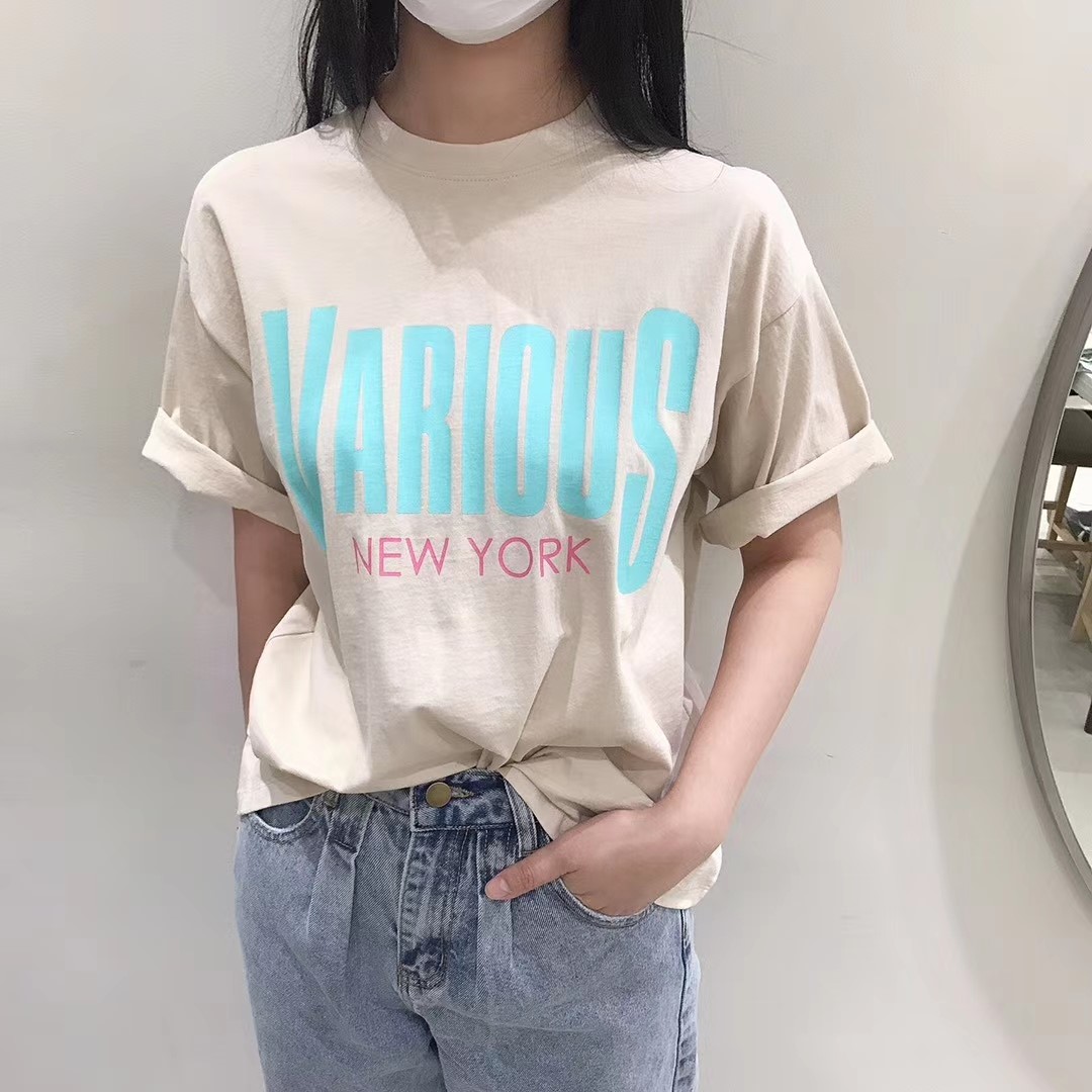 米色