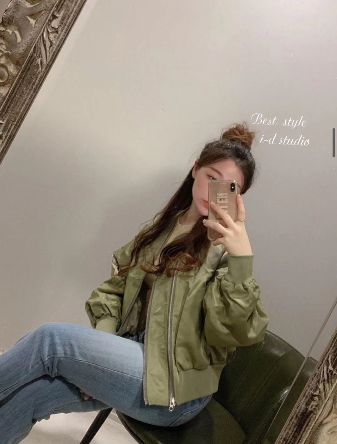 绿色