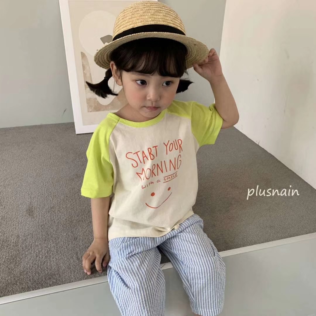 绿色
