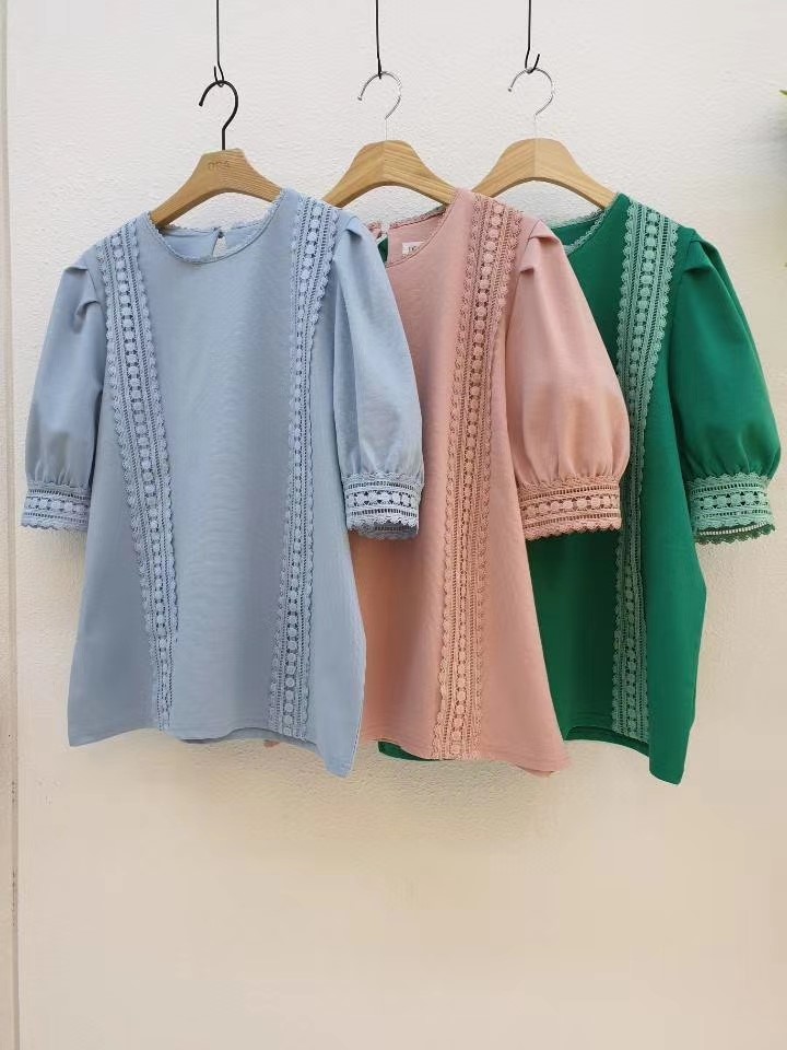 粉红色