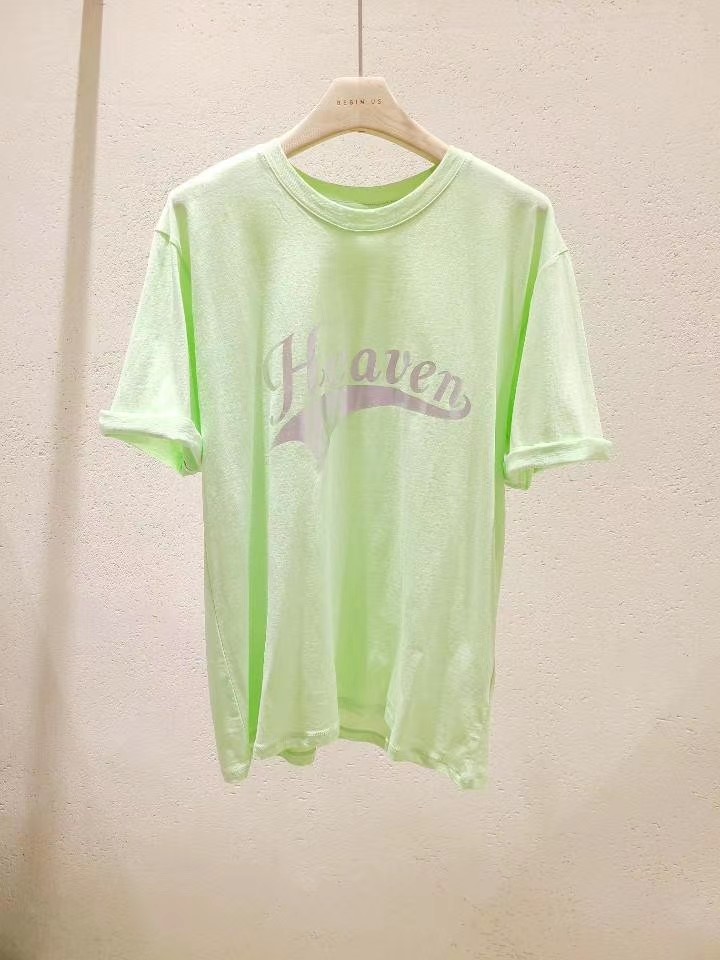 荧光粉色