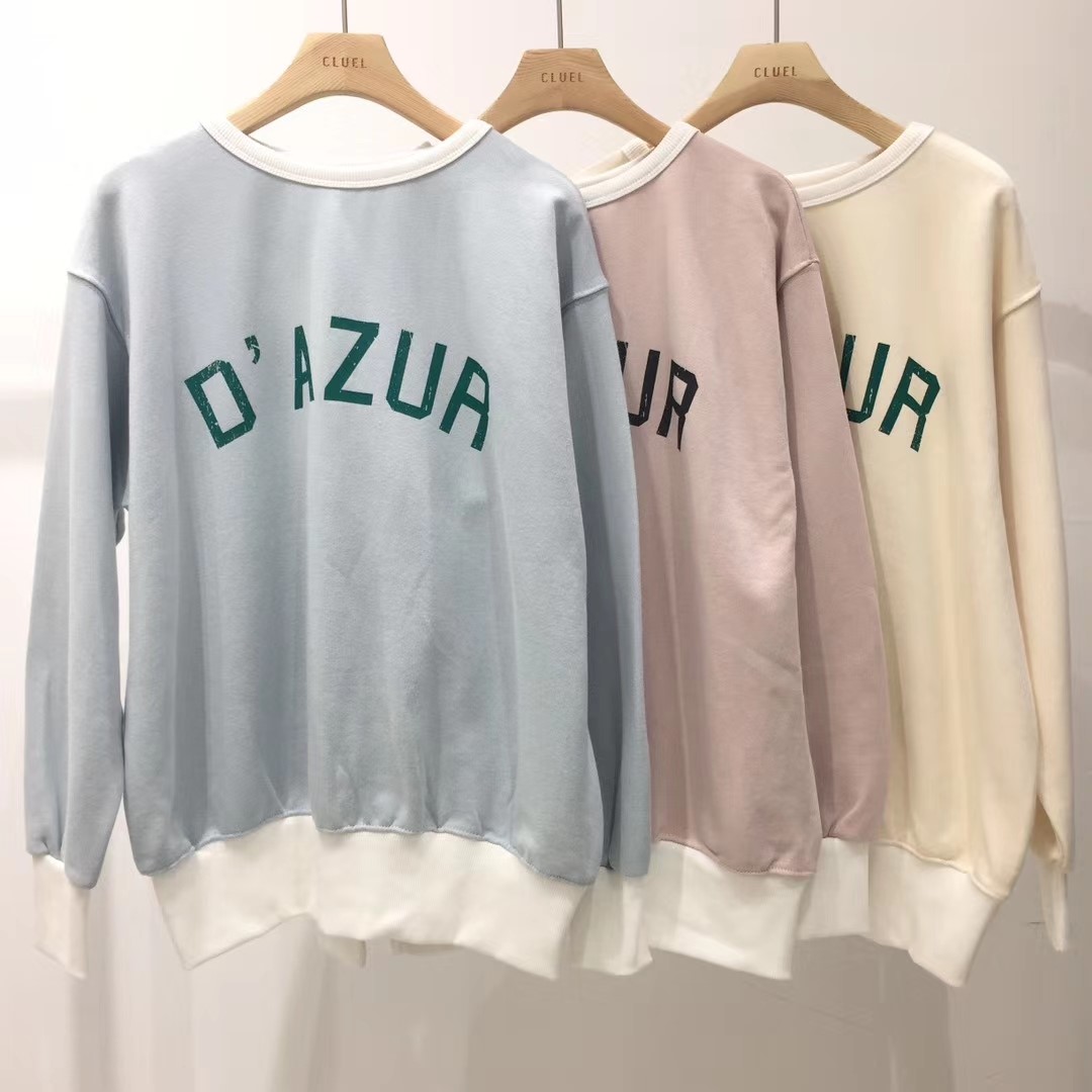 粉红色