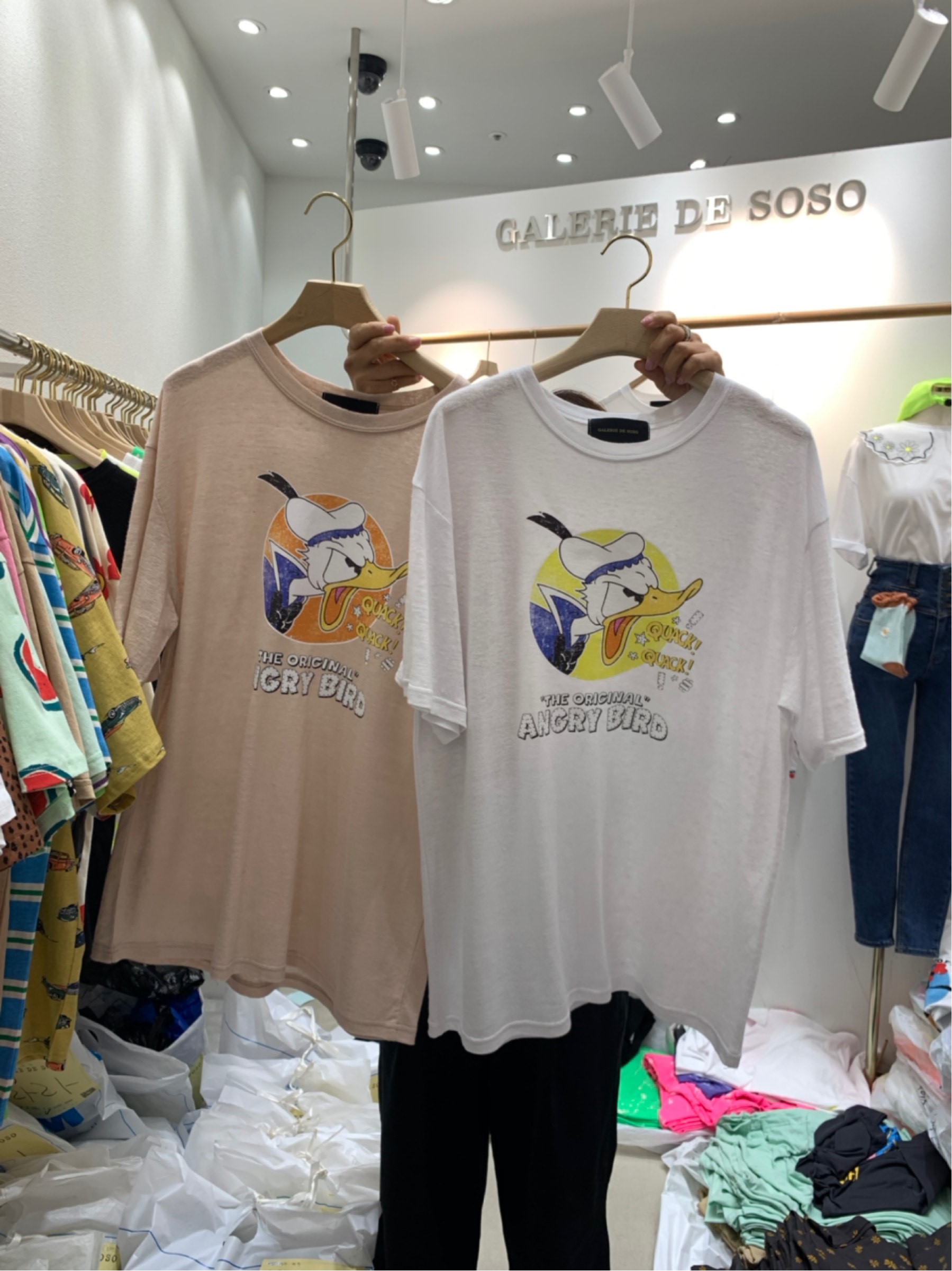 米色