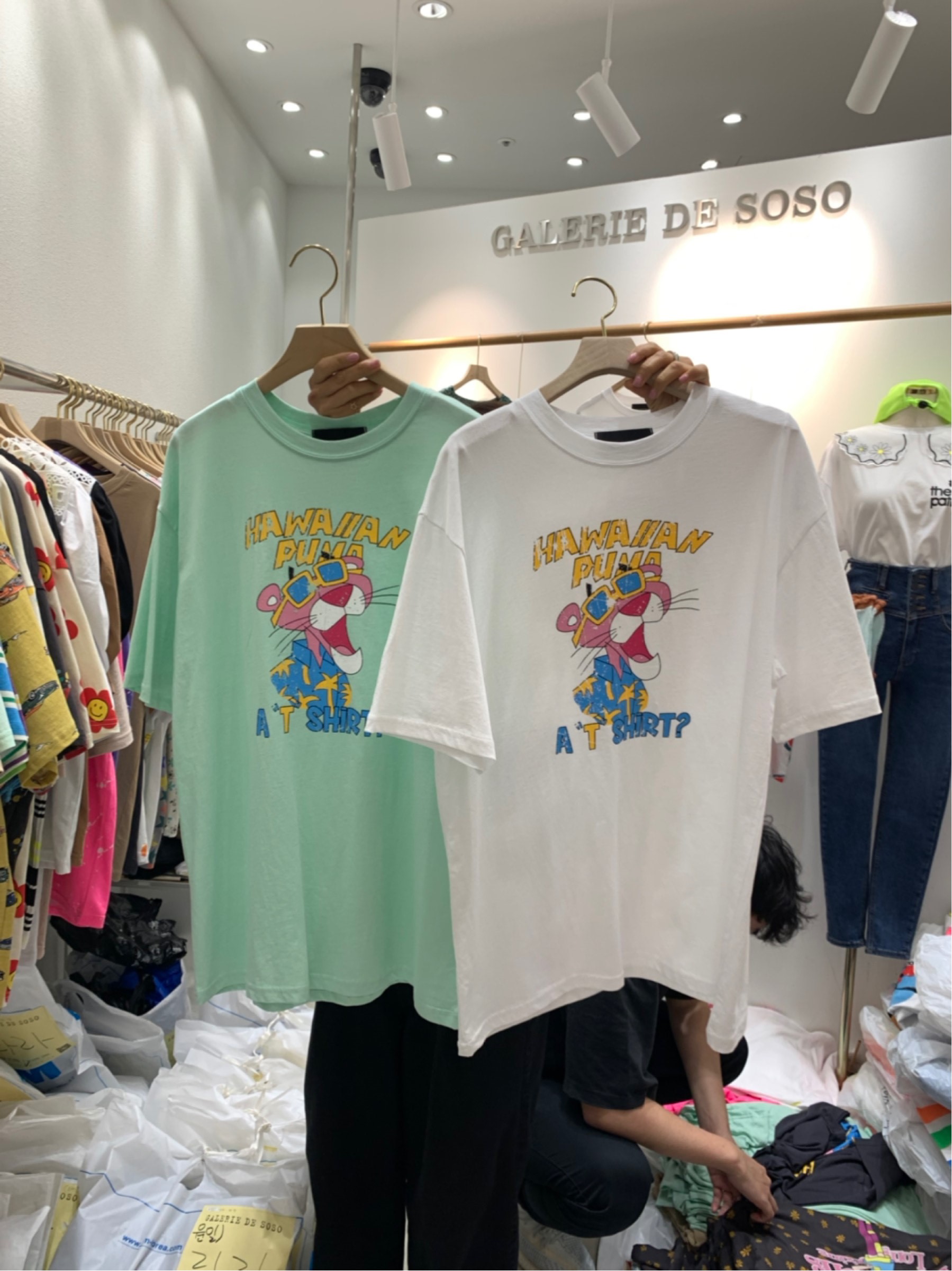 绿色