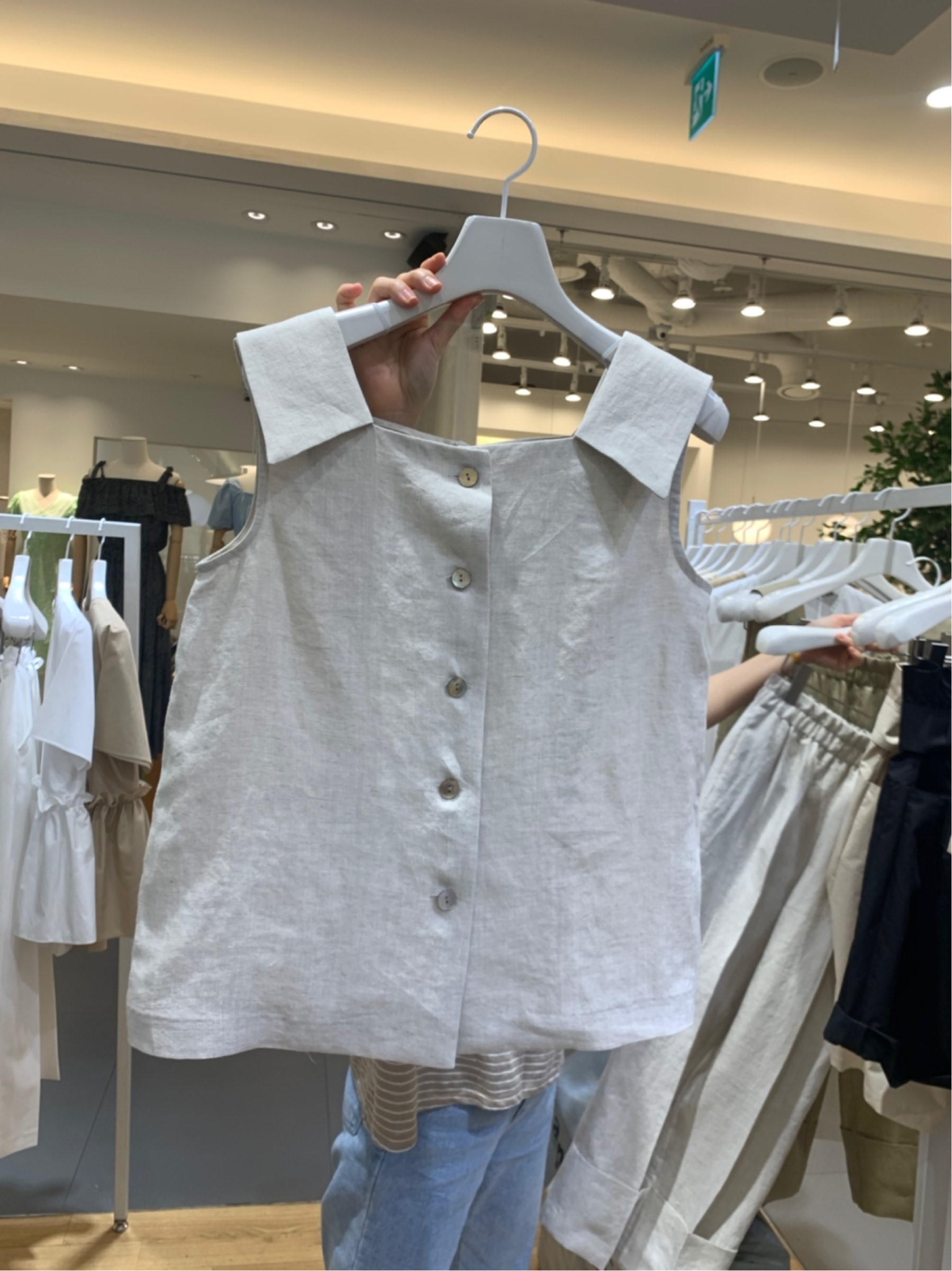 米白