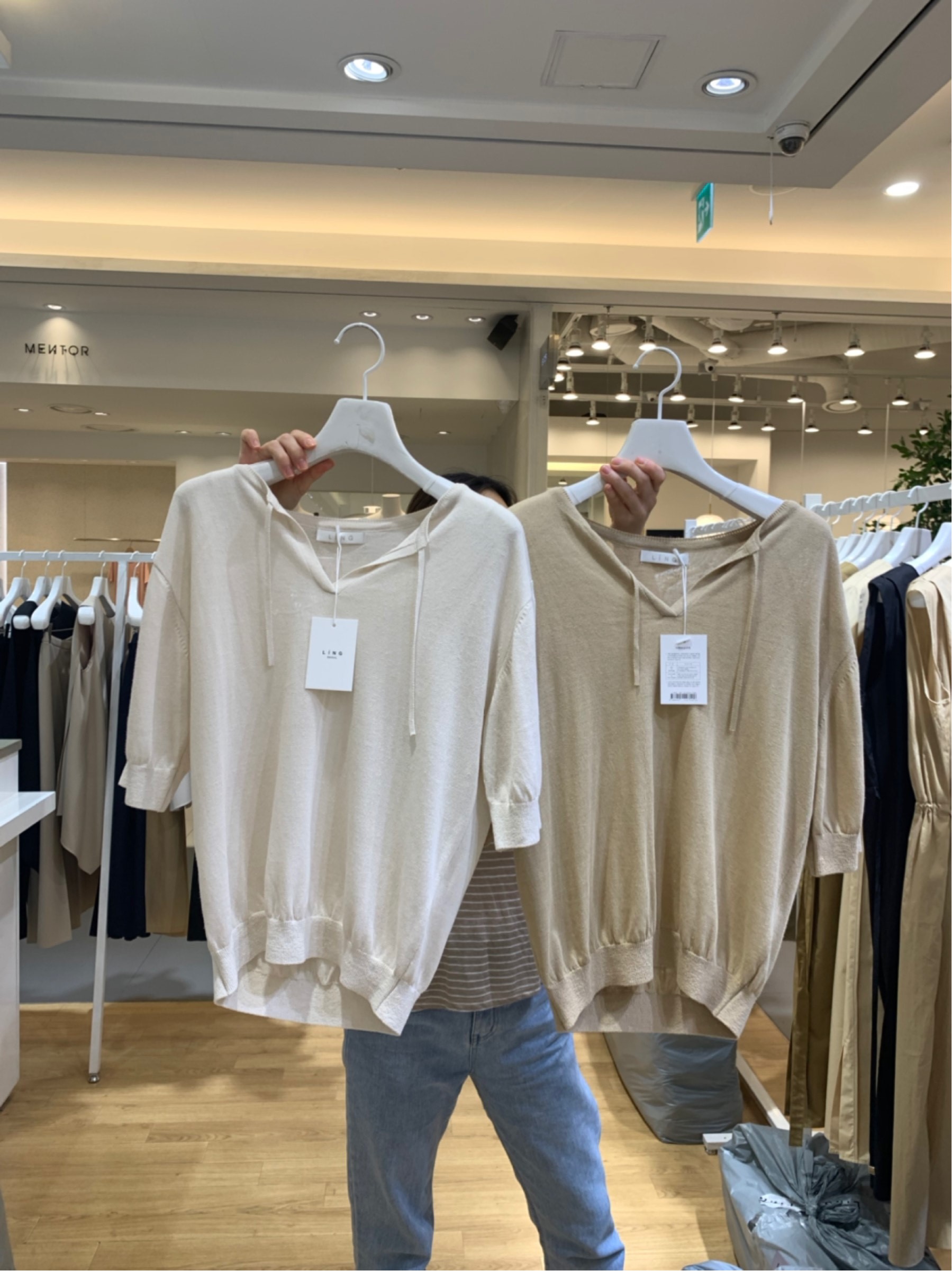 米白