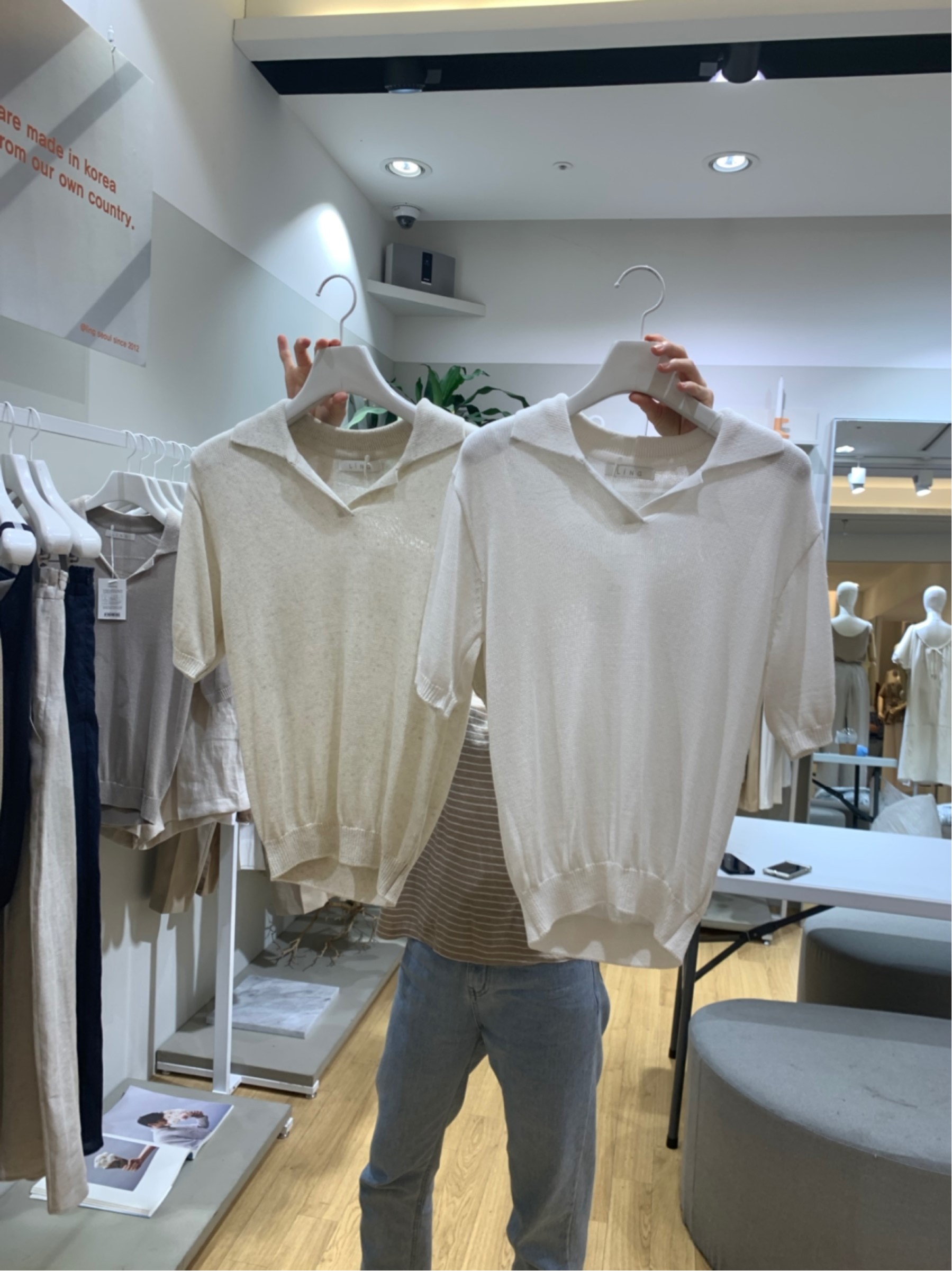 米白