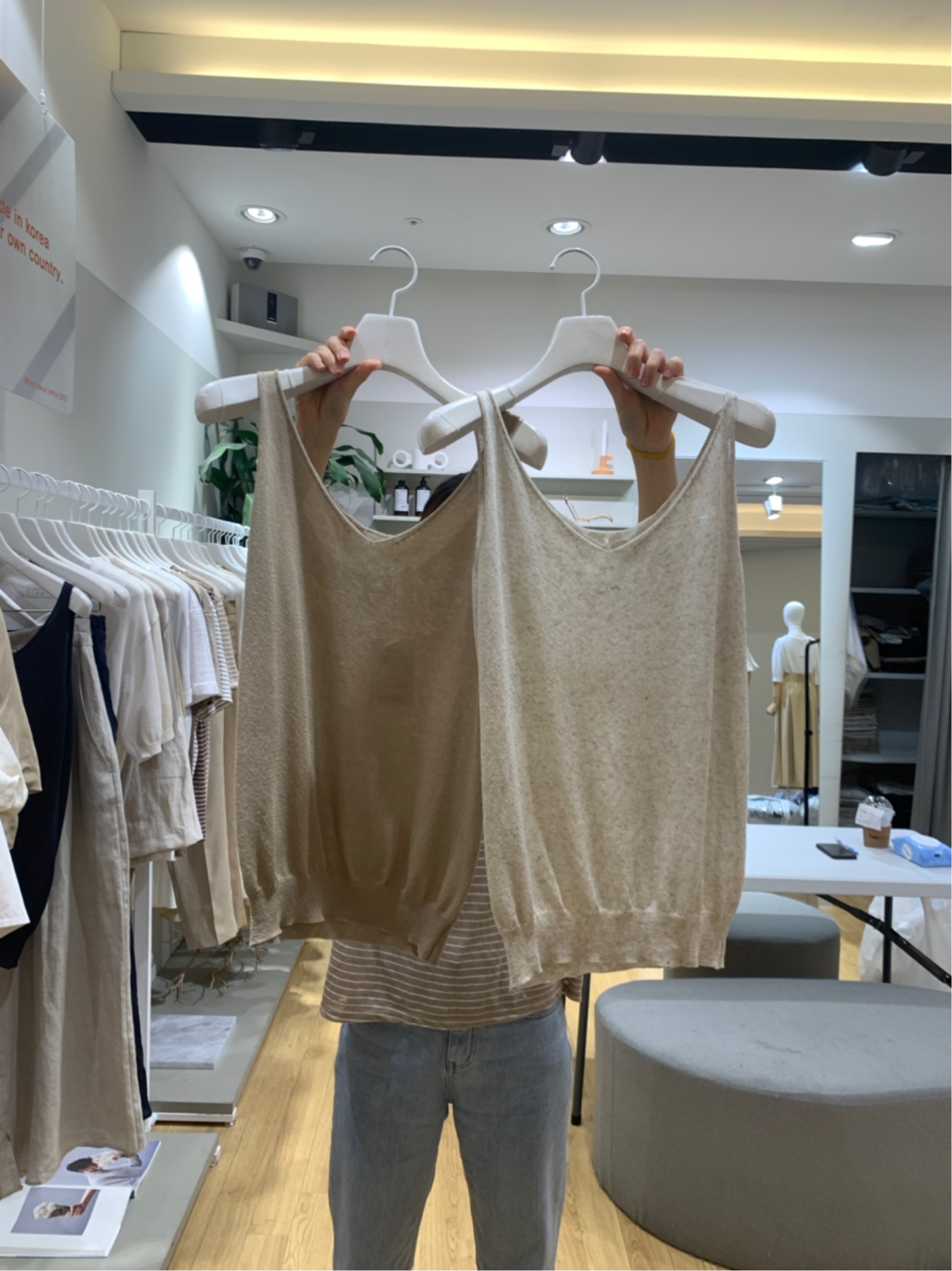米白