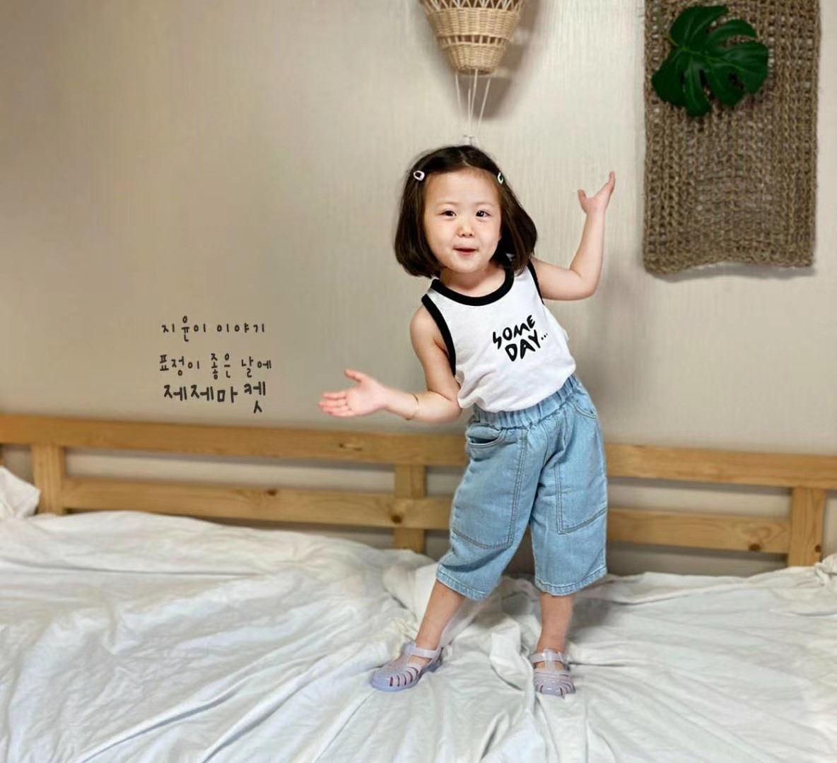 白色