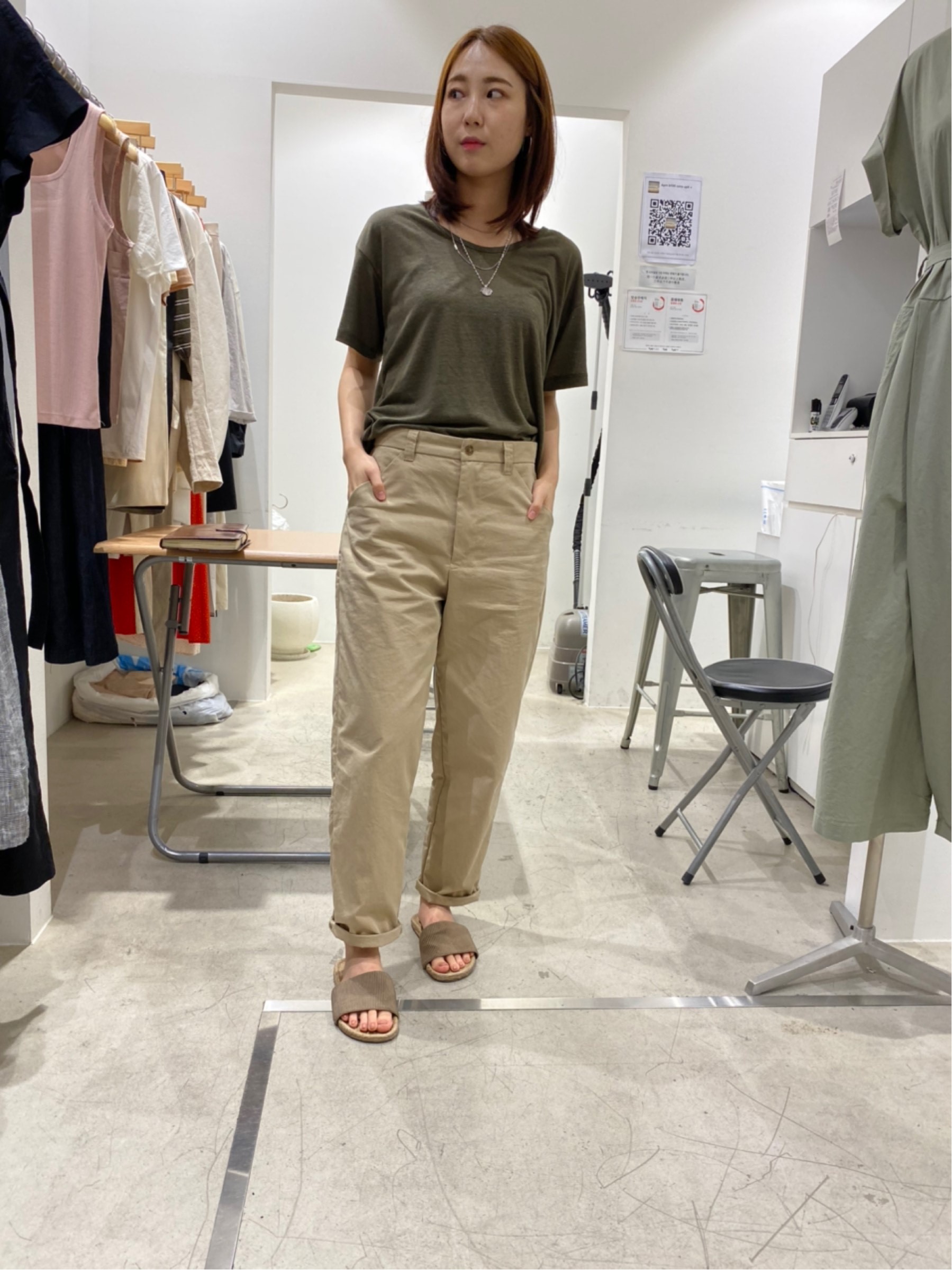 杏色