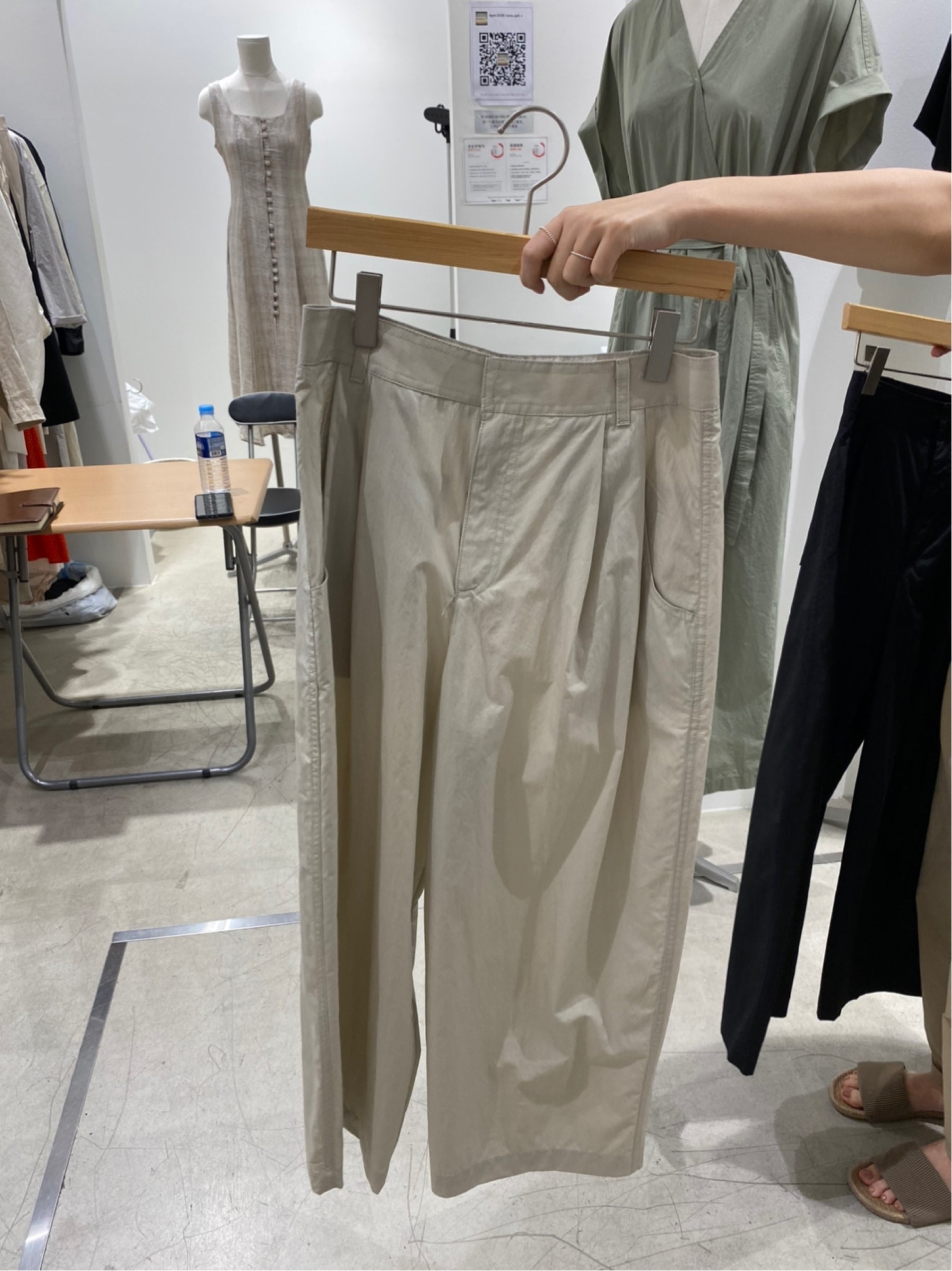 米色