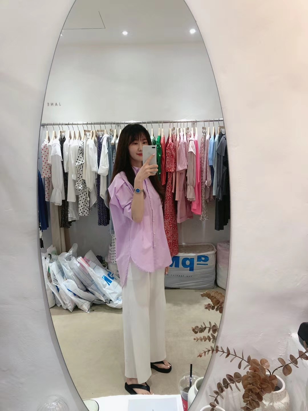 粉红色