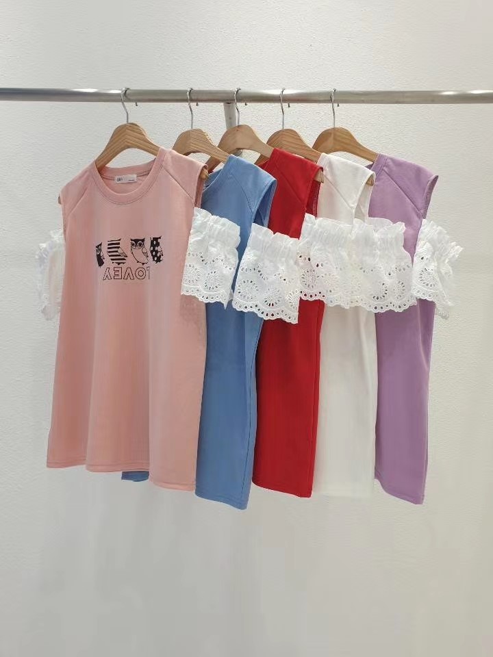 粉红色
