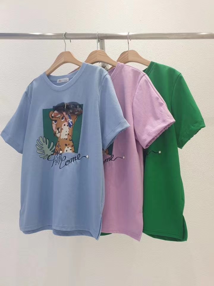天蓝色