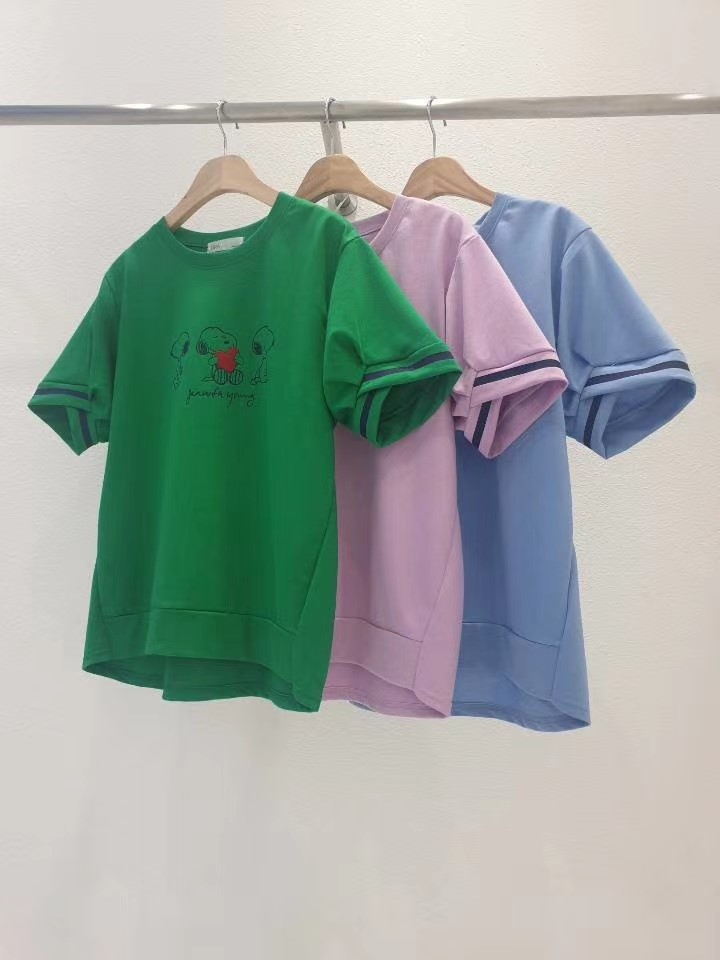 绿色